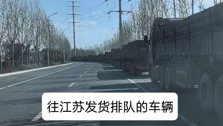 山东鑫海科技固废跨省转移乱象：双向监管失守下的生态与安全危机
